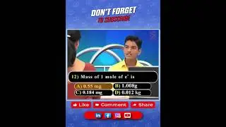 Mole concept  IIT&JEE Questions NO 12 || IX Class