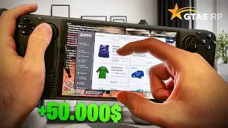 ПЕРЕКУП 5VITO на STEAM DECK в GTA 5 RP