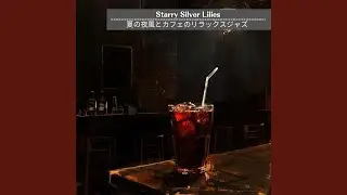Silent Cafe Serenade