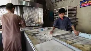 Afghanistan bread's