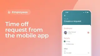 Time off request from the mobile app