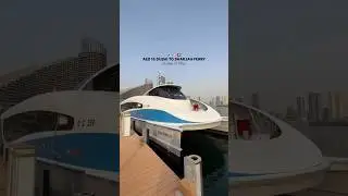 AED 15 Dubai to Sharjah Ferry In just 35 minutes 📍Al Ghubaiba Marine Station (Dubai) #foodloveae