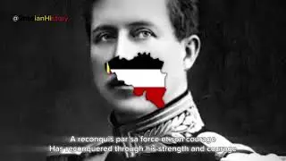 Belgium National Anthem, 