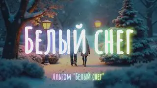 🎵 