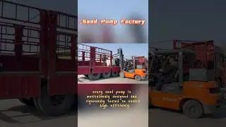 #SandPump #ProfessionalFactory #SuperiorQuality