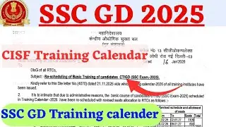 SSCGD Training calendar 2025, Cisf training calendar, sscgd 2025 Training calendar,  ssc gd 2025
