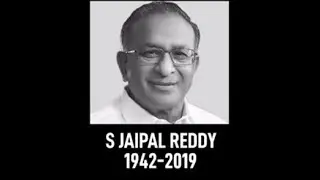 Former Union Minister Jaipal Reddy Dies At 77