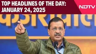 Punjab Police To Withdraw Additional Security Given To Arvind Kejriwal | Top Headlines: January 24