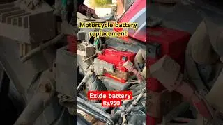 Motorcycle battery replacement, Exide battery 🔋 hero passion pro