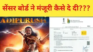Controversial Decision - Censor Board Passes Aadipurush!