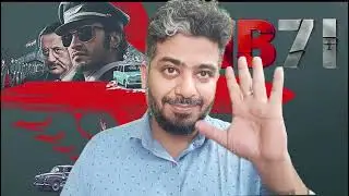 IB71 Movie Review, Vidyut Jammwal bina action ke kaisa laga? Anupam Kher | Hit or Flop?