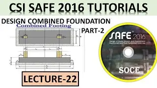 Уроки по CSI SAFE 2016 | Курс рисования и дизайна (базовый уровень) в CSI SAFE 2016 | Часть 2