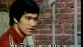 philosophy of Jeet Kune Do