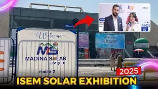 ISEM Solar Energy Exhibition | Lahore expo center