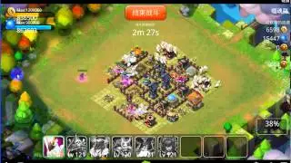 Castle Clash  griffin long range attack bug -- Part 1