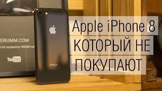 iPhone 8: что мне впарили? Сравнение iPhone 8 vs iPhone 7 vs Galaxy S8+ vs OnePlus 5 vs Xiaomi Mi6