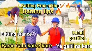 Batting Basic se kaise kare 🏏||Batting stance|| Batting grip || Head position|| sonu with cricket