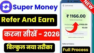 super money upi by flipkart refer and earn | super money upi by flipkart | super money app kya hai 