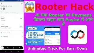 Rooter App Unlimited Trick | Rooter App Free Fire | Rooter Coin Hack | Technical Atul |