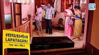 Indumati और मुकंदीलाल के घर कौन से लोग आए | Lapataganj | लापतागंज | Full Episode