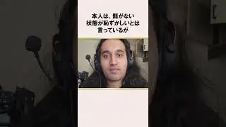 「パッション髭男」ことShivFPSに関する雑学【APEX】