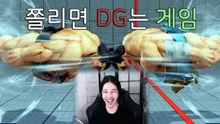 [SandBag TV][스파5 AE] 상남자들의 절대 물러서지 않는 박치기 대결