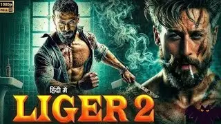 Tiger Shroff New Aaction LIGER 2 |  South Hindi Dubbed Moive #liger