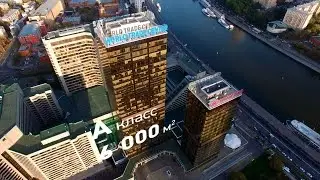 Офисы WTC Moscow
