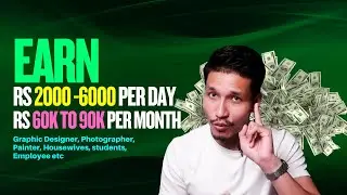 Start earning Rs 2000 to Rs 6000 per day with minimum investment #manipur #manipuri