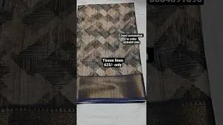 Tissue linen sarees | erode silk | saree wholesale in chickpet bangalore | #tissuesaree