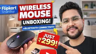 Flipkart Wireless Mouse TC M500 unboxing video #unboxing #gadgets #wireless