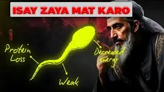 MUSLIMS WHO MAST*RBATE NEED THIS VIDEO | Hindi/Urdu