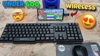 Playing MINECRAFT with Keyboard and Mouse 🔥|| MCPE with Keyboard and Mouse ||