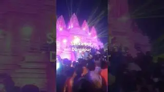 1st No Pandal Sankarpur #durgapuja2024 #durgapur