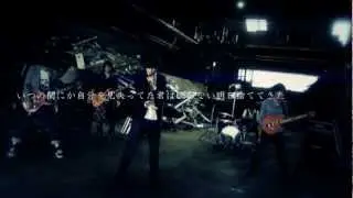 GLAM SOUND NASCENCE / Pulse unlimited
