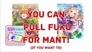You Can Pull Fuku for MANT! + 1st Anniv Uma Selector