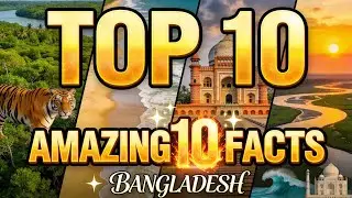 Top ten amazing Facts of the Bangladesh. #educational #facts #trending #history #bangla #bangladesh 