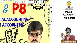 CMA Inter June 2026 | Financial & Cost Accounting Classes | Exemption Combo | Best CMA Inter Classes
