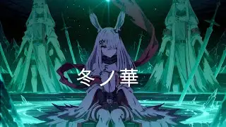 【Arknights】冬ノ華｜霜星 同人曲