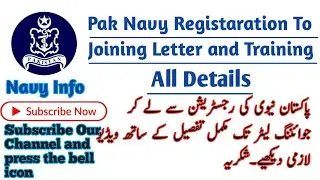 Pak Navy Registration to Joining Letter||Full Guidance||Pak Navy