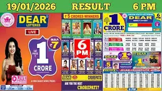 DEAR LOTTERY SAMBAD DAY 6 PM RESULT TODAY LIVE DRAW ON 19.01.2026 SIKKIM MONDAY