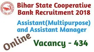 | Bihar State Cooperative Bank Recruitment 2018 | Notification | New Naukri |