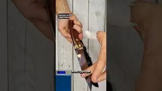 артикул на WB 582074969. Охотничий нож Columbia SA28 из стали 440С и деревянной ручкой