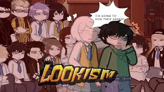 Реакция Lookism на то, что Y/n &mdash; подруга детства Пак Даниэля.