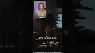 ДЕТСКИЕ ИГРЫ ТАКИЕ ЛЁГКИЕ #twitch #твич #kosmeya #lego #harrypotter