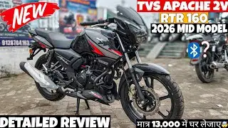 New 2026 Tvs Apache RTR 160 2v Model Black Colour Review 🔥 Price & Milage | Tvs Apache RTR 2v Model