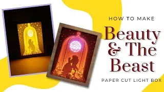 How To Make 