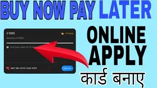 how to apply galaxy credit card  galaxy credit card kaise bnaye full process in video #galaxycard