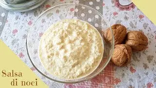 Быстрый соус из грецких орехов - Лигурийский рецепт