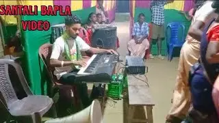New Santali bapla Superhit video 2024 Assam  Pokalagi